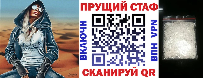  КОКАИН Тарко-Сале