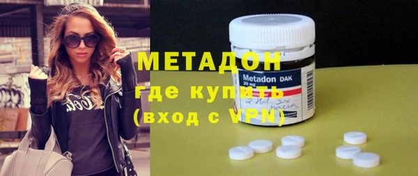 ГАЛЛЮЦИНОГЕННЫЕ ГРИБЫ Баксан