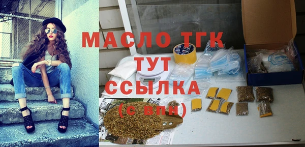 ГАЛЛЮЦИНОГЕННЫЕ ГРИБЫ Баксан