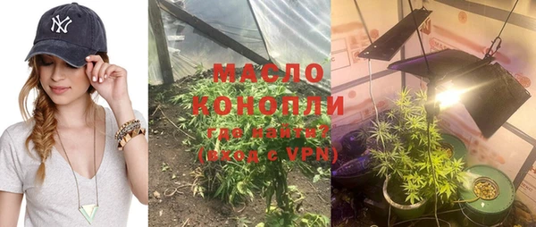 кокаин перу Балахна
