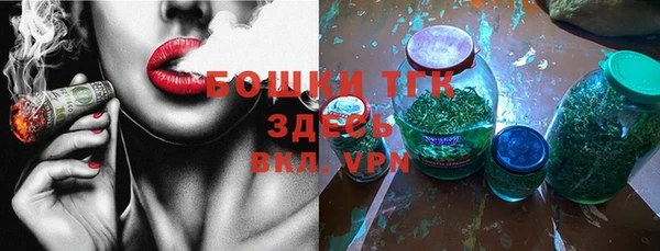 кокаин перу Балахна