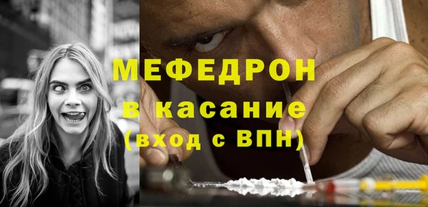 ГАЛЛЮЦИНОГЕННЫЕ ГРИБЫ Баксан