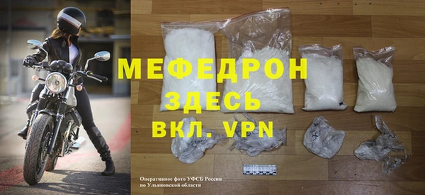 гашиш Сафоново