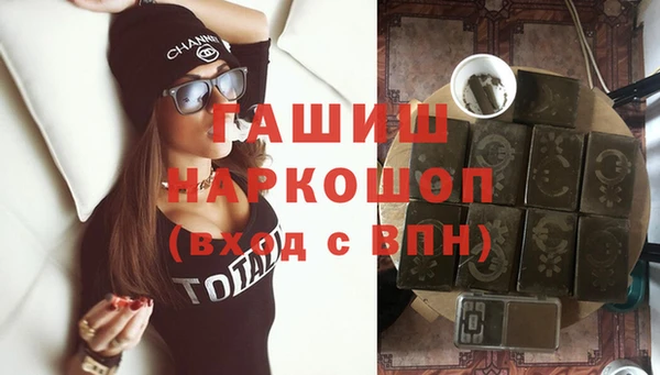 кокаин перу Балахна