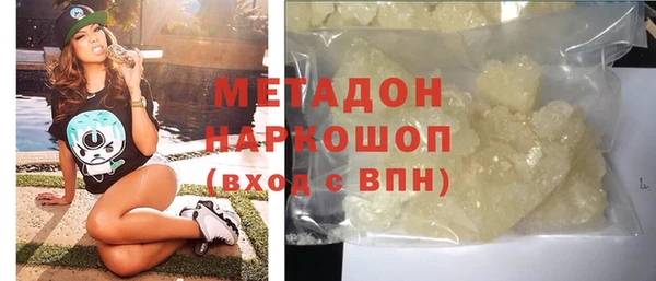 кокаин перу Балахна