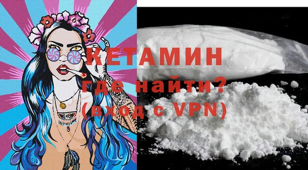 кокаин перу Балахна