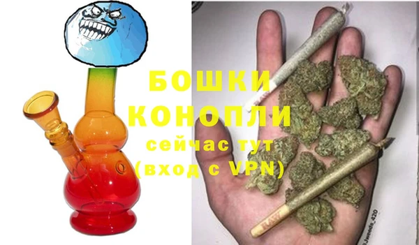 эйфоретик Саяногорск