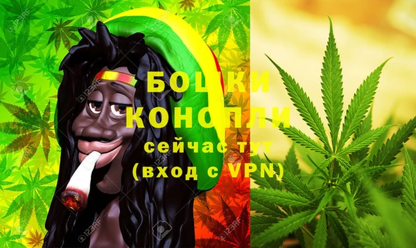 кокаин перу Балахна