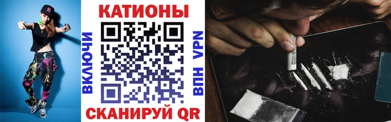 МЕФ кристаллы  закладки  блэк спрут   Тарко-Сале 