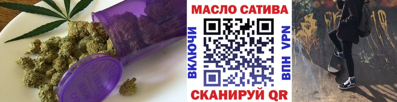 купить закладку  Тарко-Сале  Дистиллят ТГК вейп 
